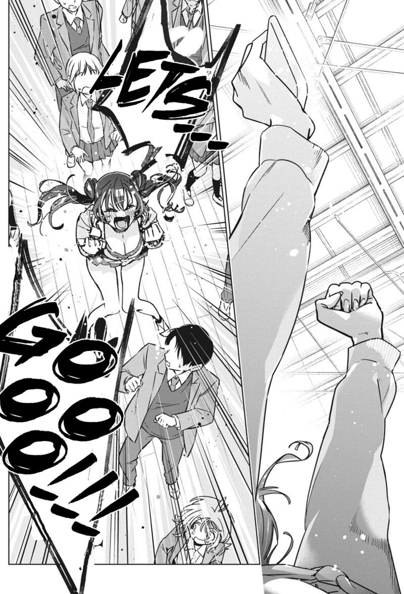 kakunaru_ue_wa_36_2