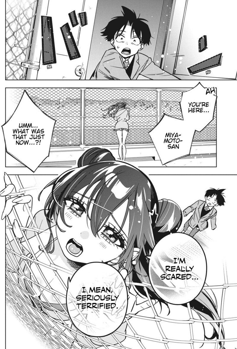 kakunaru_ue_wa_36_6