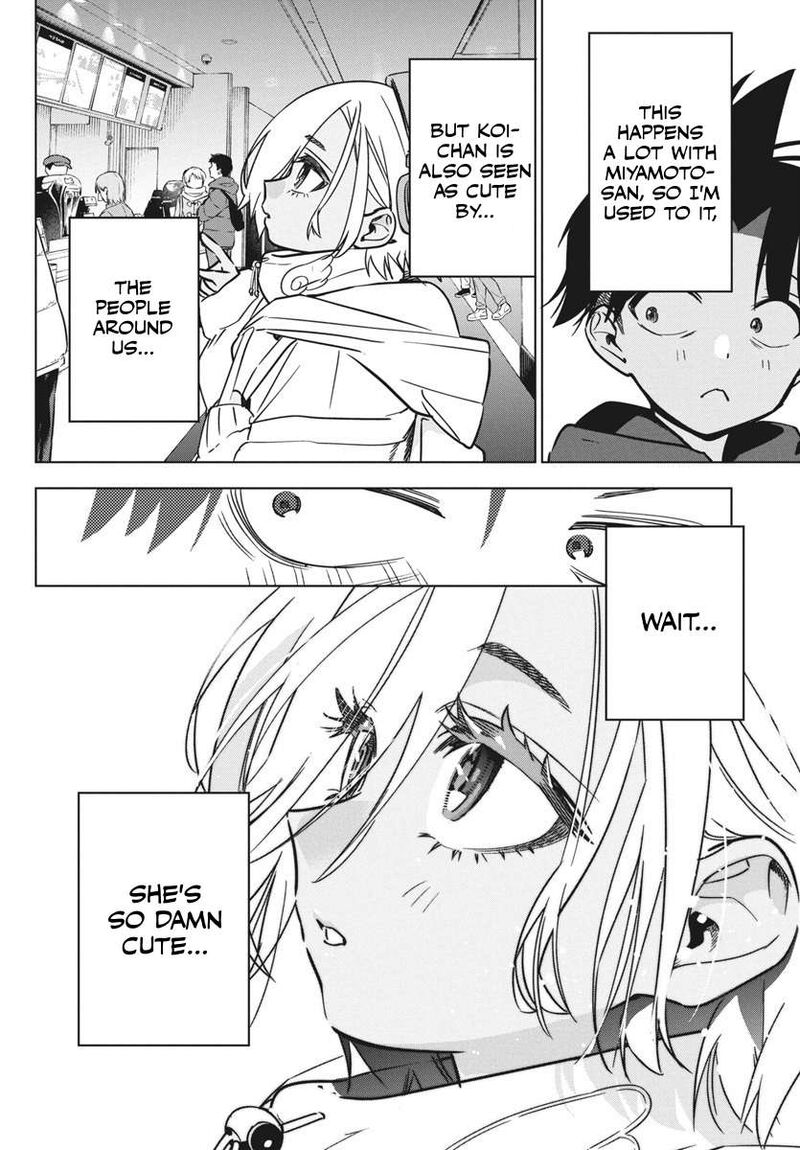 kakunaru_ue_wa_37_16