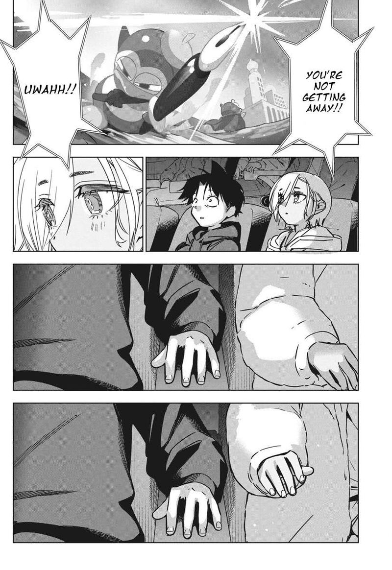 kakunaru_ue_wa_37_20