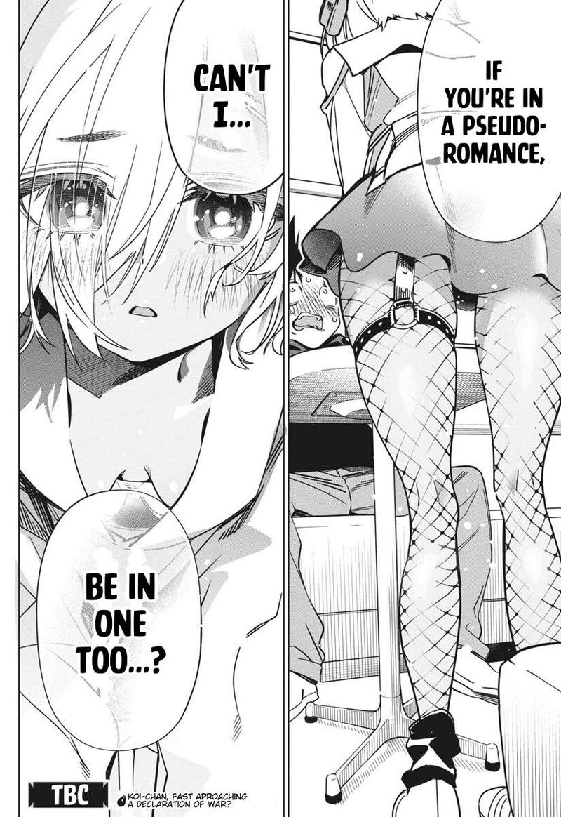 kakunaru_ue_wa_37_27