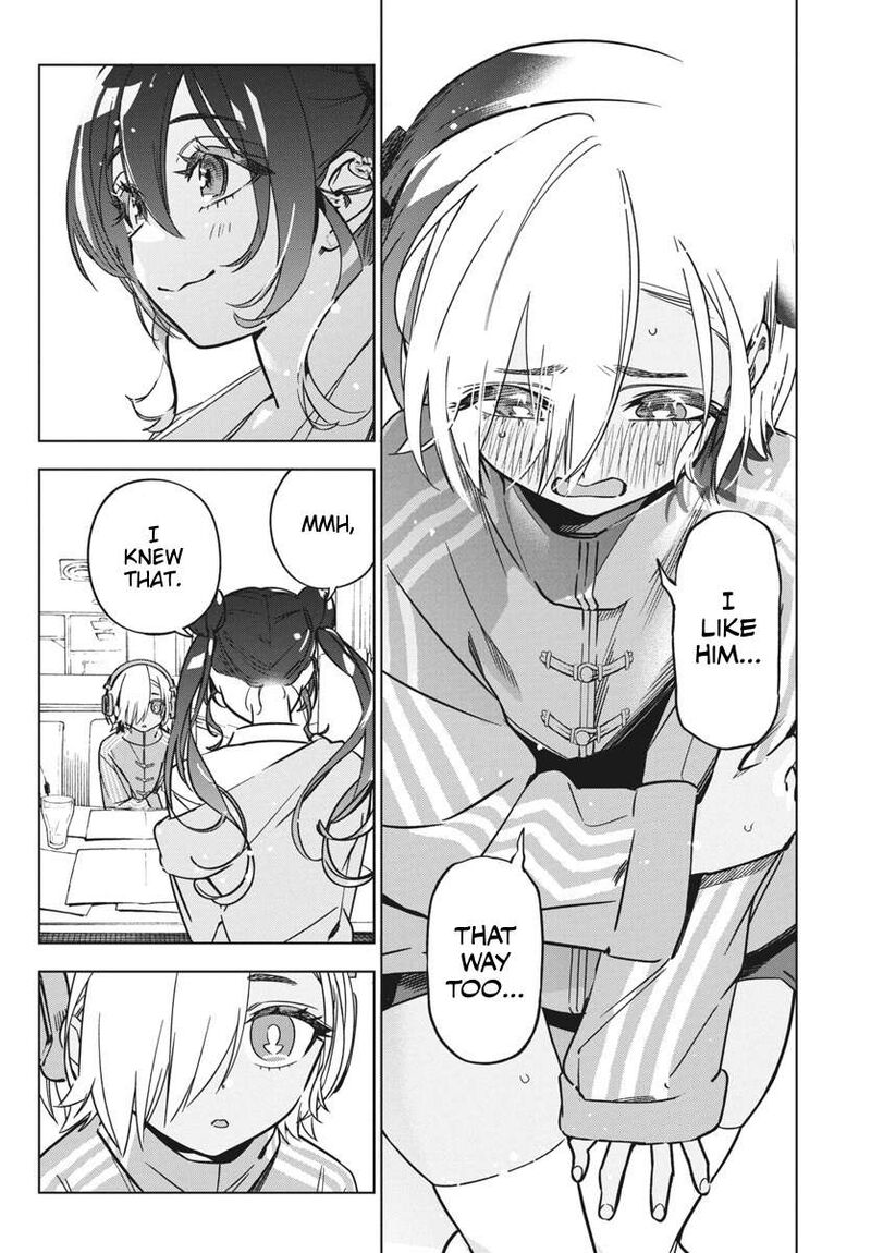 kakunaru_ue_wa_37_4