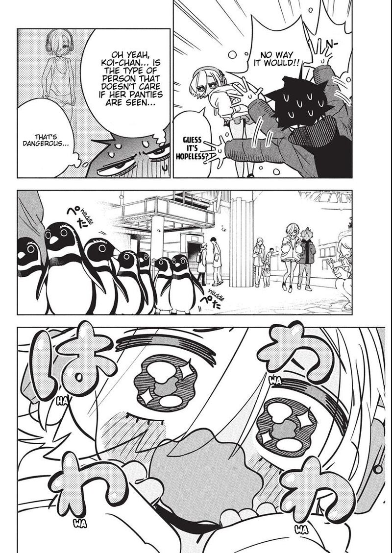 kakunaru_ue_wa_38_14