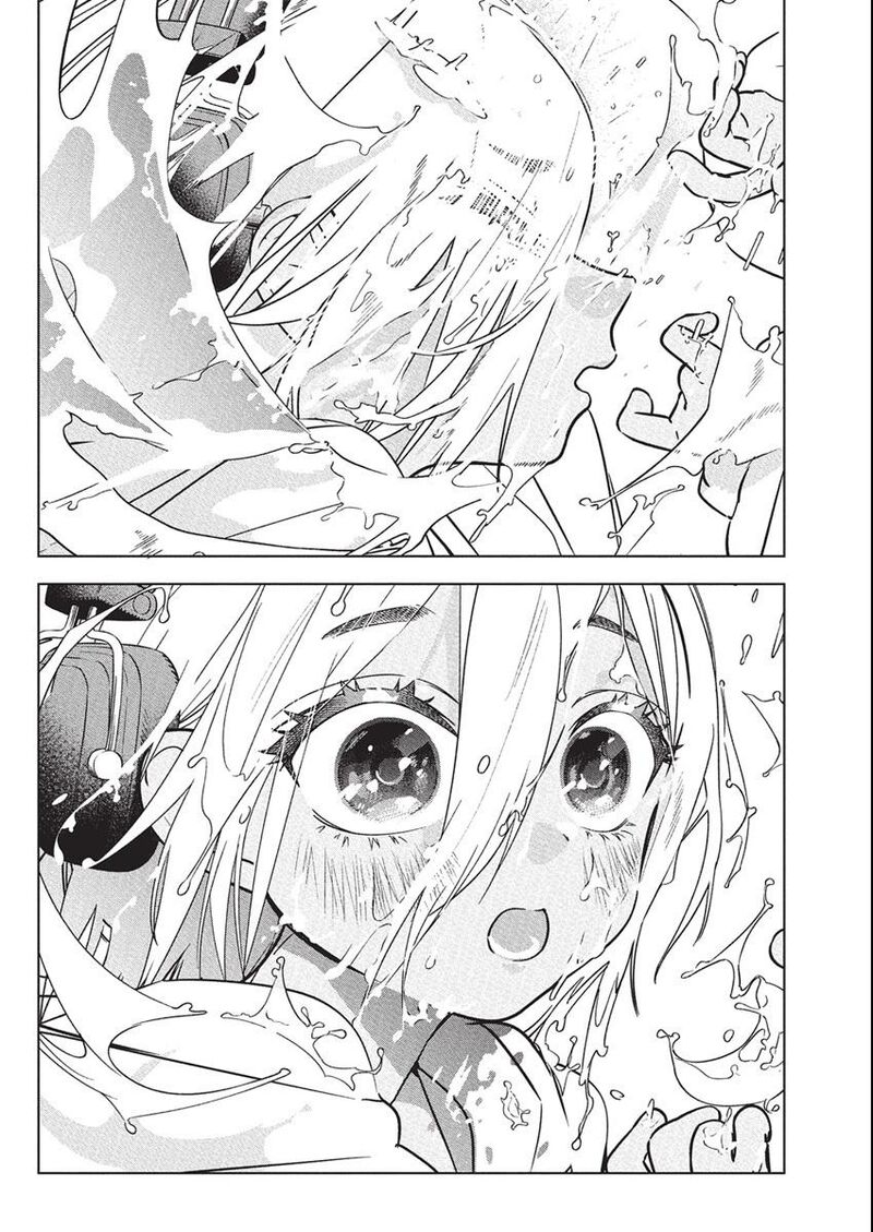 kakunaru_ue_wa_38_20