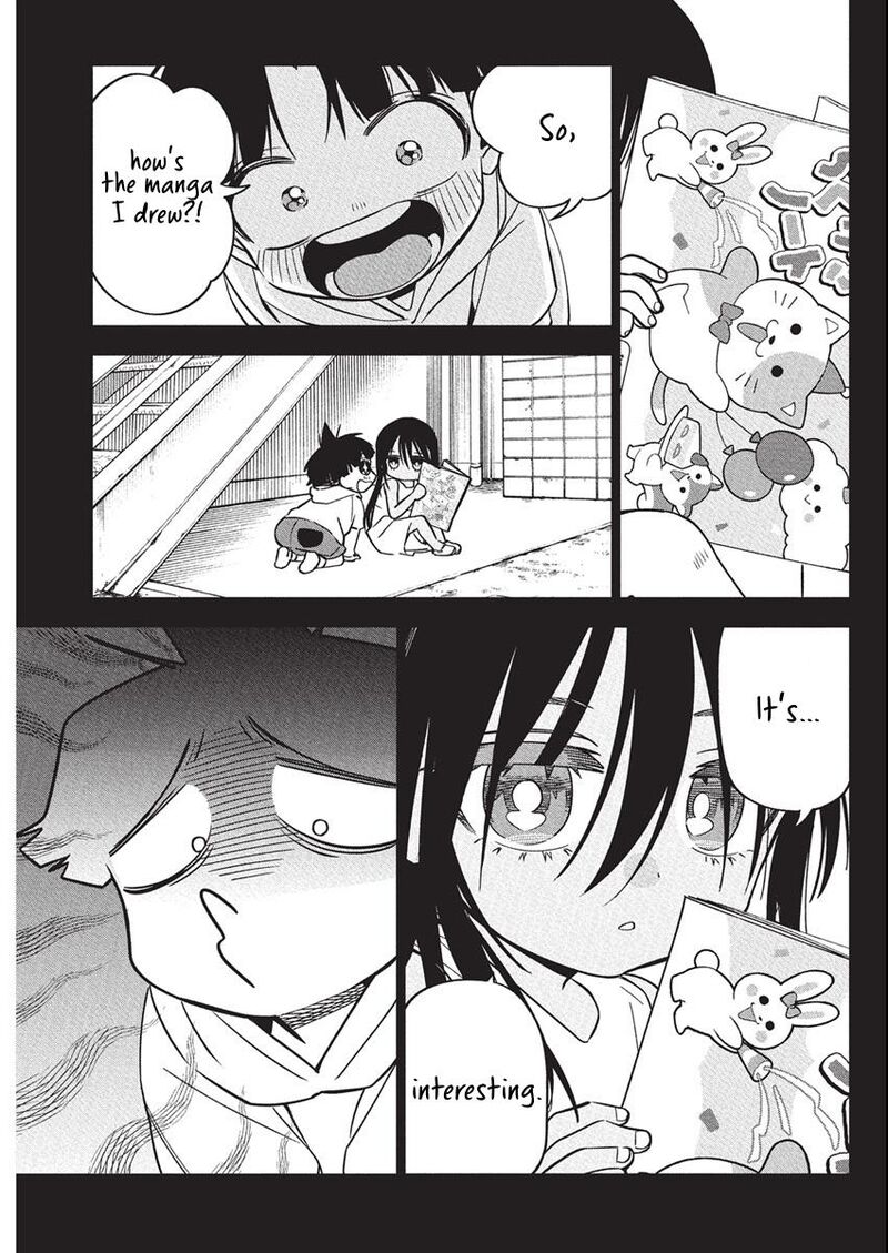 kakunaru_ue_wa_38_23