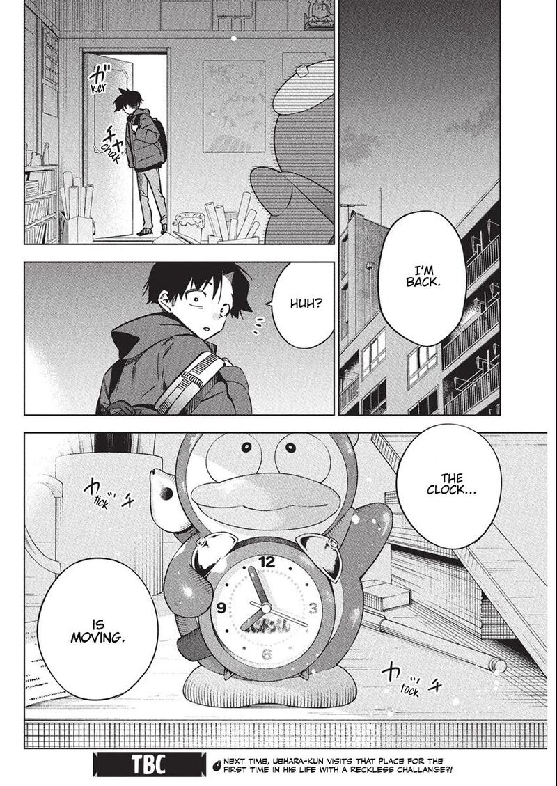 kakunaru_ue_wa_38_28