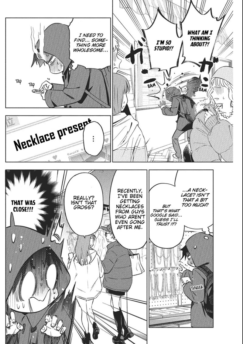 kakunaru_ue_wa_39_10