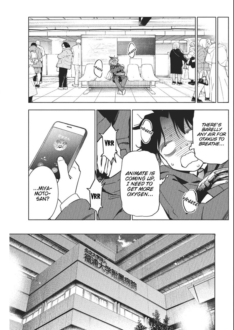 kakunaru_ue_wa_39_11