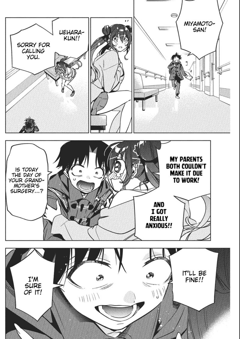 kakunaru_ue_wa_39_12