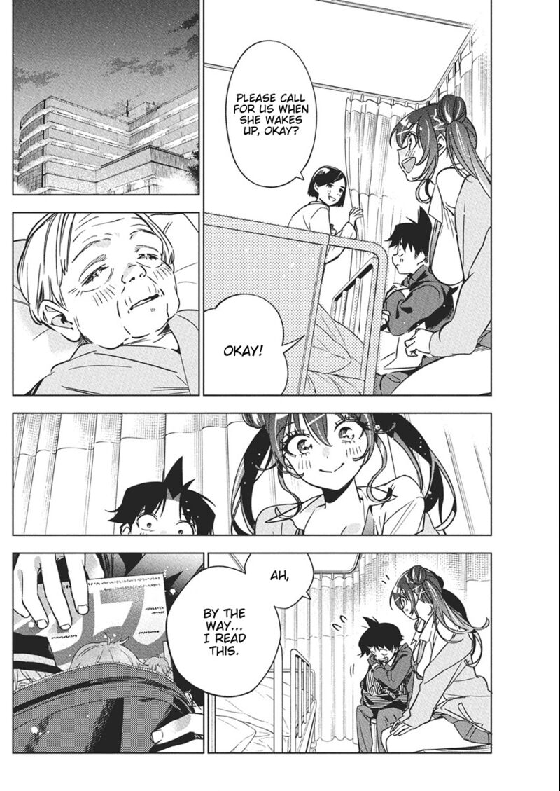 kakunaru_ue_wa_39_14