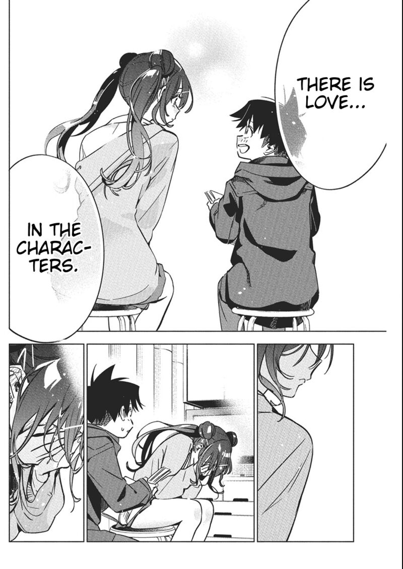 kakunaru_ue_wa_39_16
