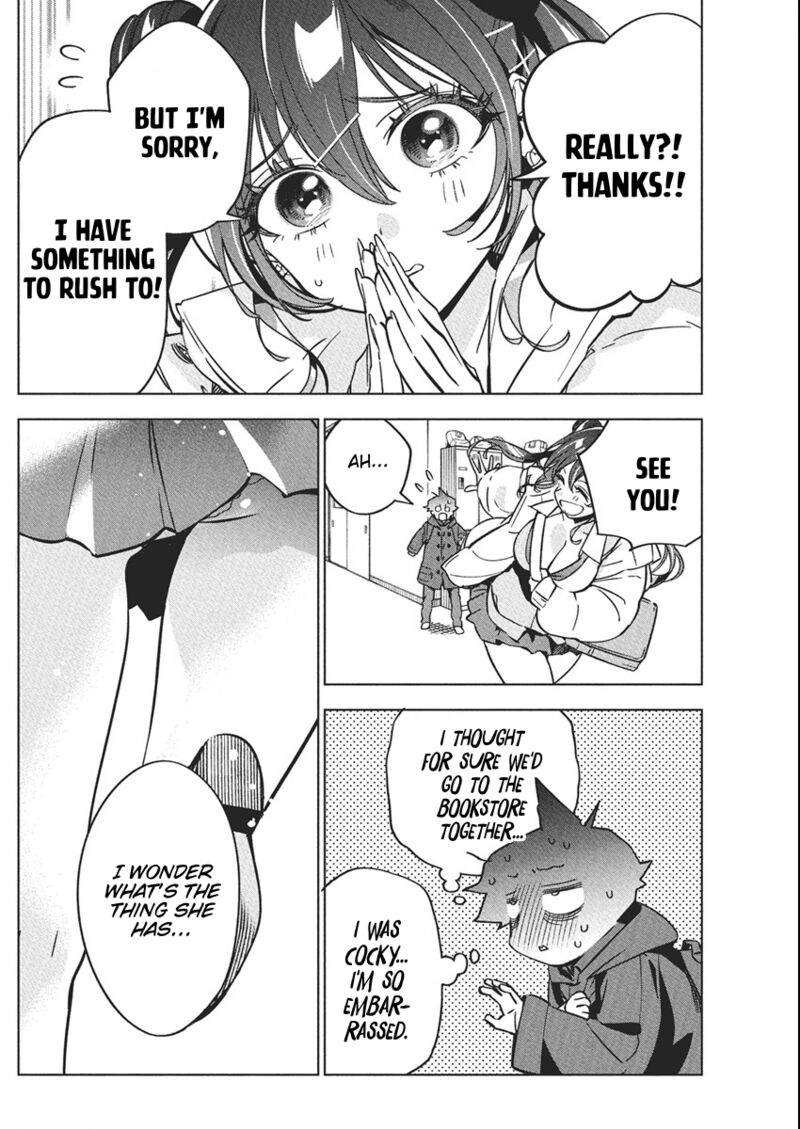 kakunaru_ue_wa_39_2