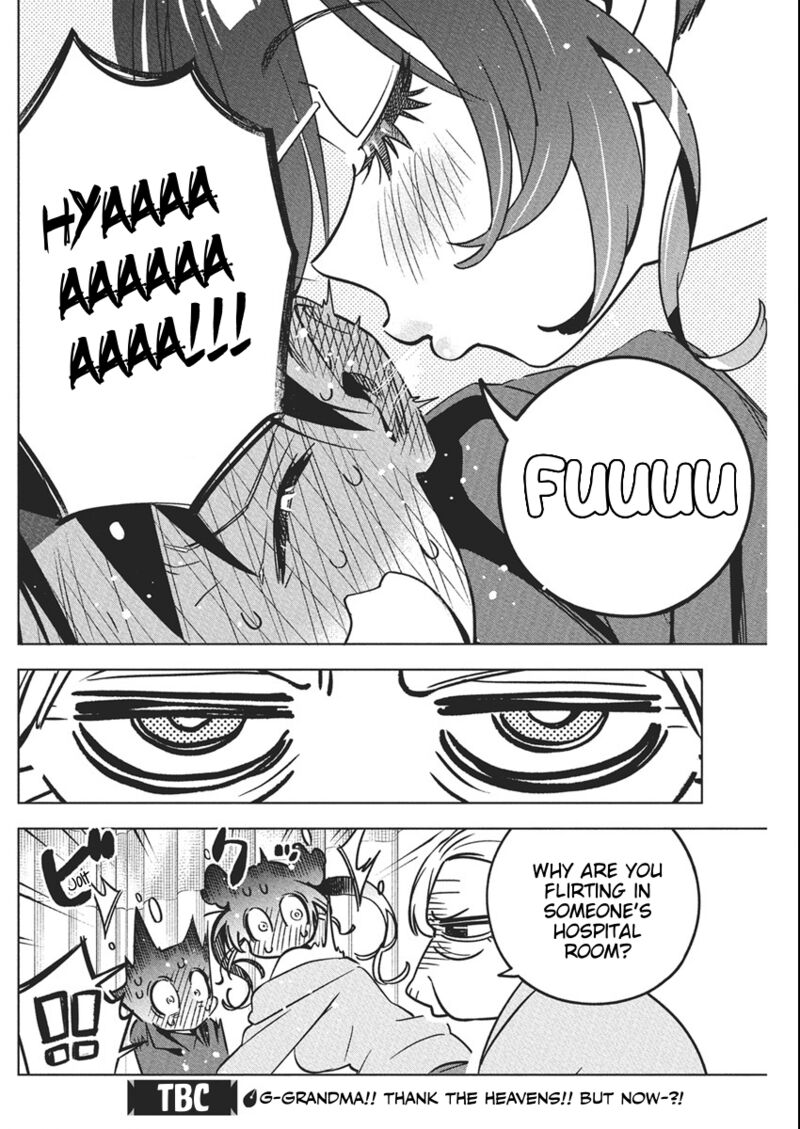 kakunaru_ue_wa_39_20