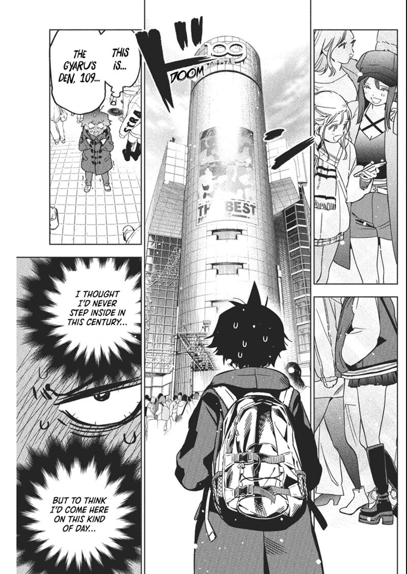 kakunaru_ue_wa_39_5