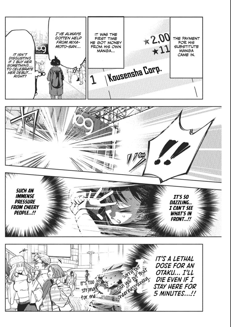 kakunaru_ue_wa_39_6
