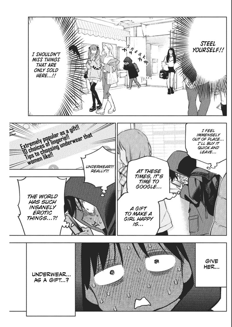 kakunaru_ue_wa_39_7