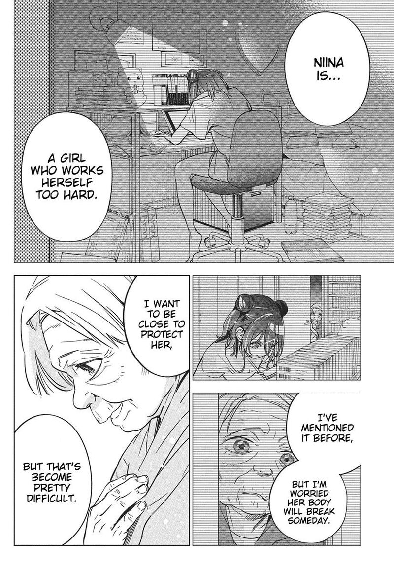 kakunaru_ue_wa_40_11