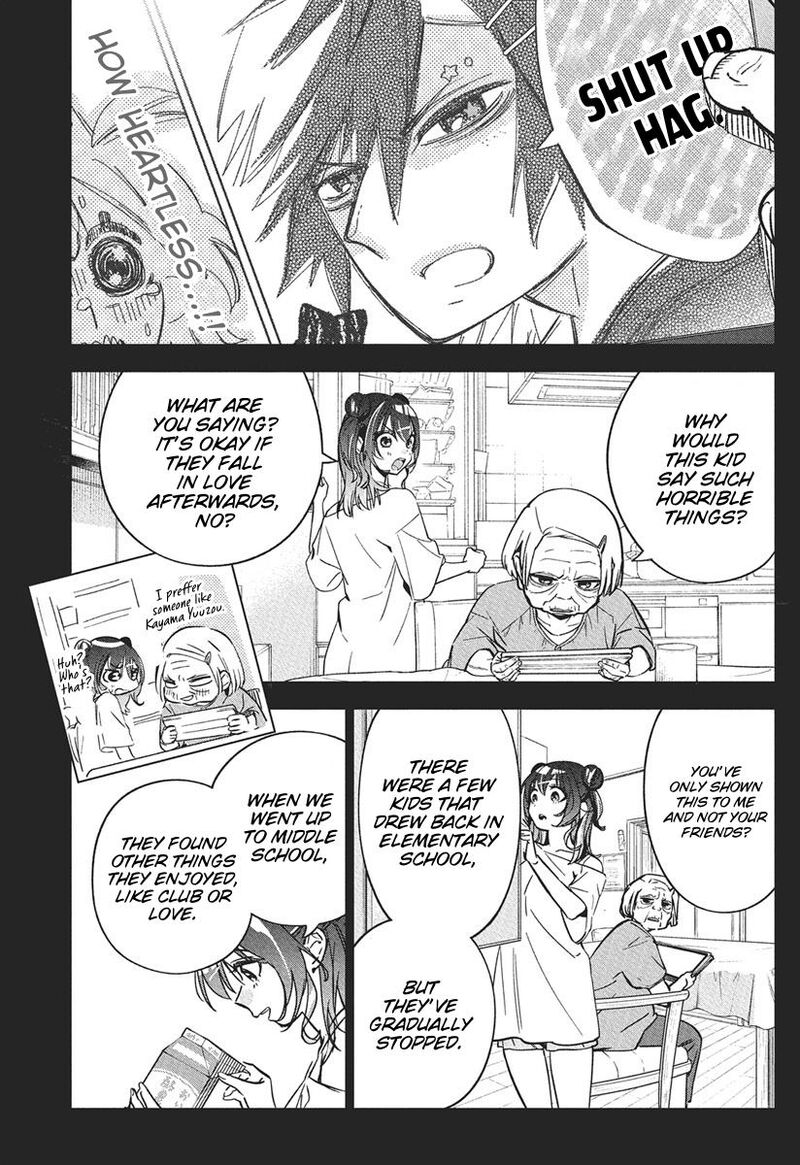 kakunaru_ue_wa_40_12