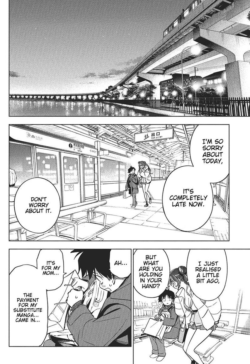 kakunaru_ue_wa_40_15