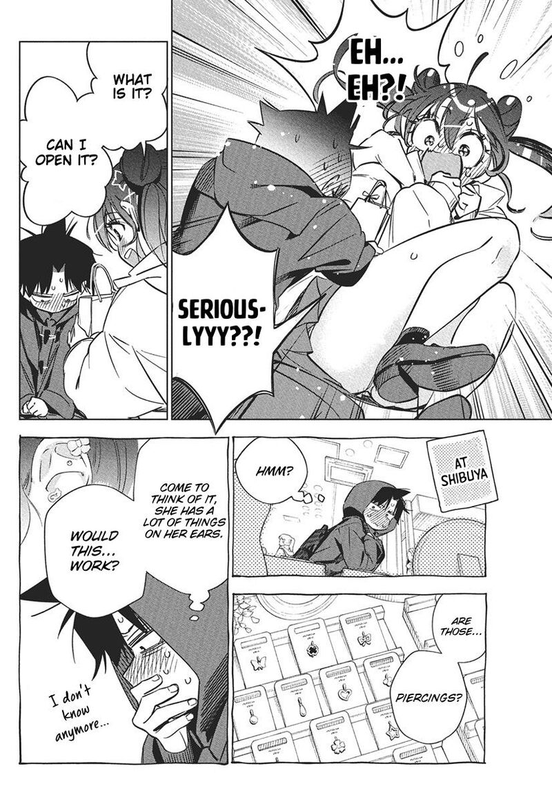 kakunaru_ue_wa_40_17