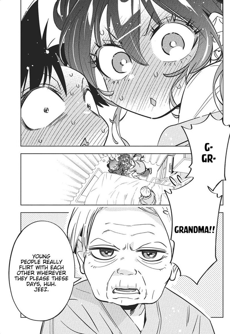 kakunaru_ue_wa_40_2