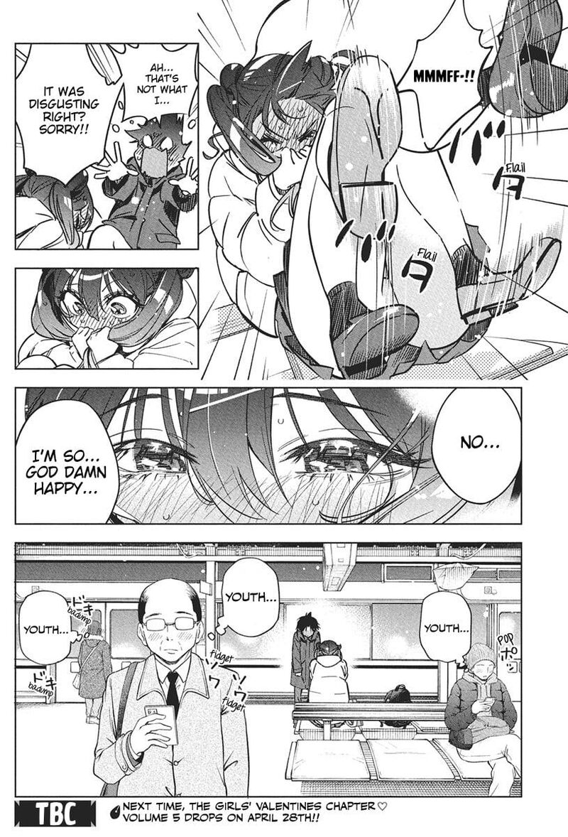 kakunaru_ue_wa_40_24