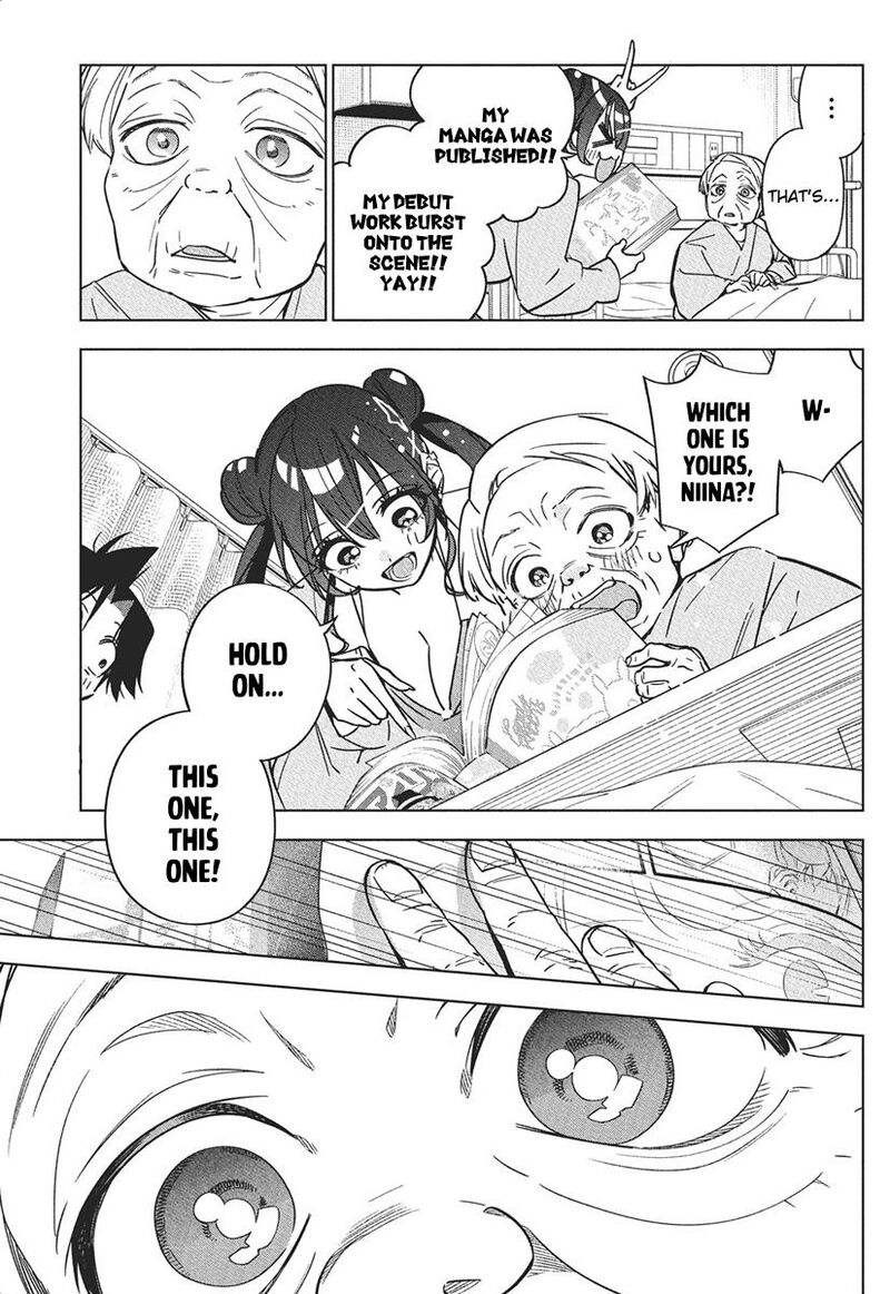 kakunaru_ue_wa_40_4