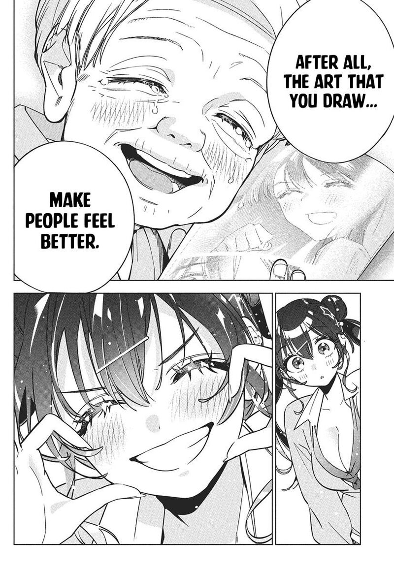 kakunaru_ue_wa_40_7