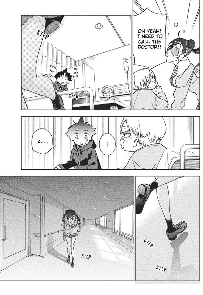 kakunaru_ue_wa_40_8