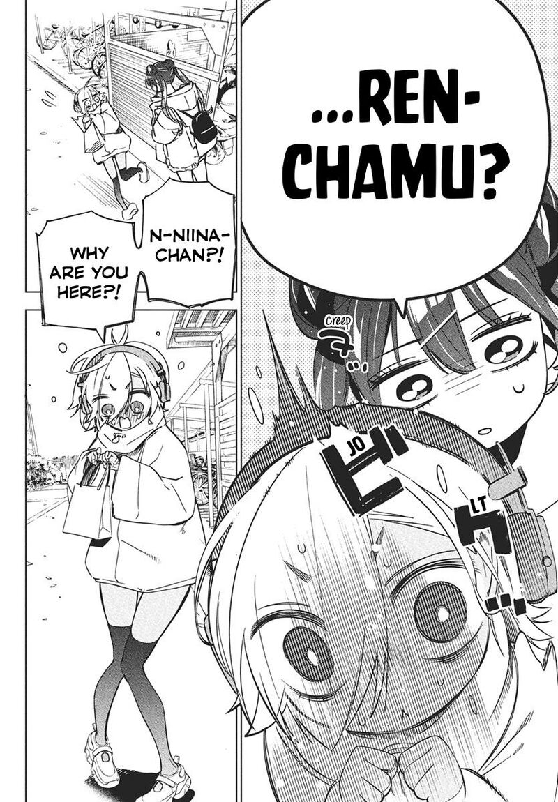 kakunaru_ue_wa_41_11