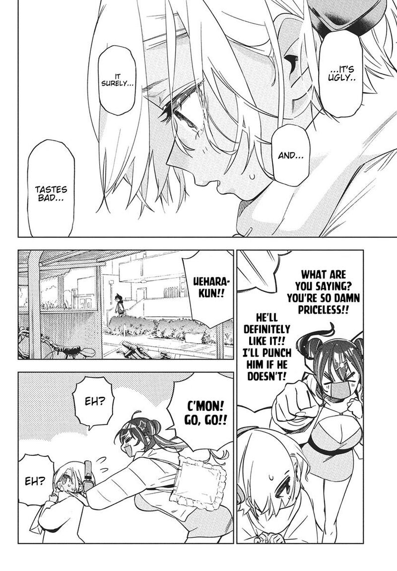 kakunaru_ue_wa_41_15