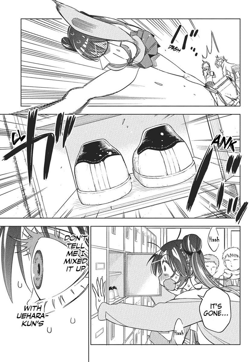 kakunaru_ue_wa_41_24