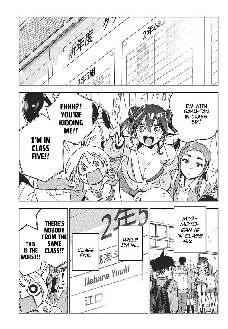 kakunaru_ue_wa_41_30