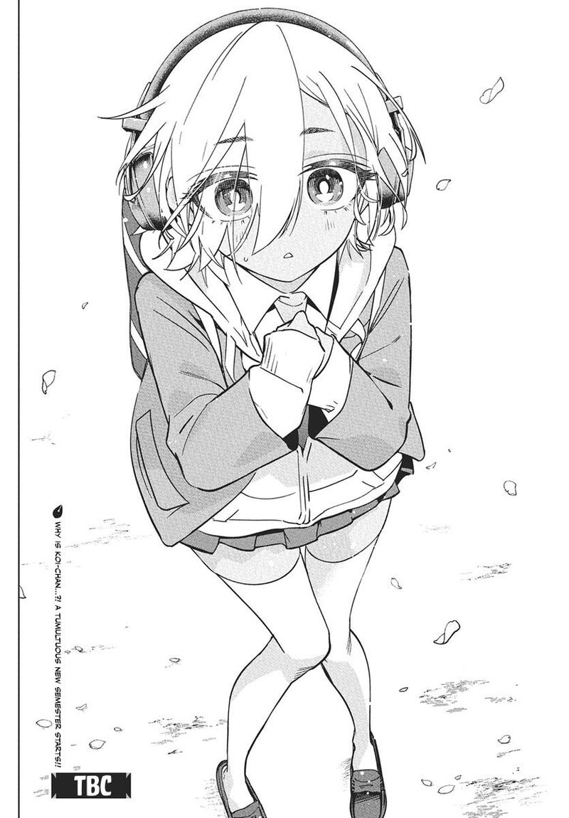 kakunaru_ue_wa_41_35