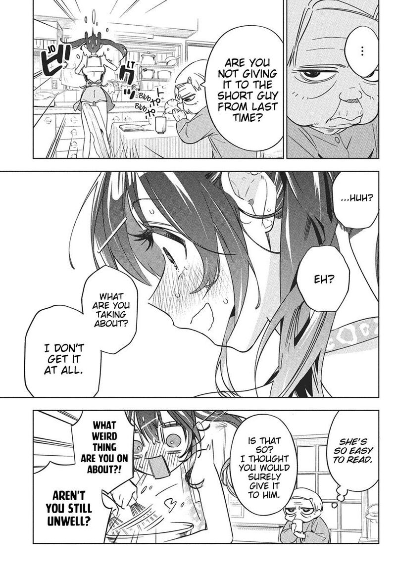 kakunaru_ue_wa_41_8