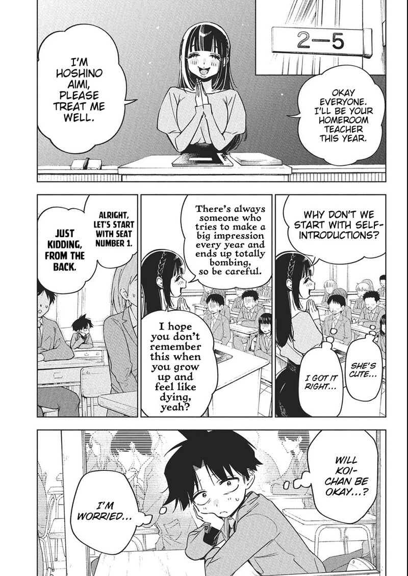 kakunaru_ue_wa_42_11