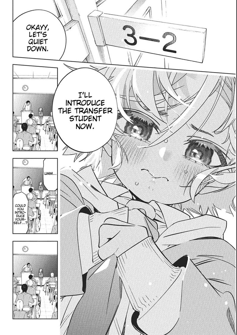 kakunaru_ue_wa_42_12
