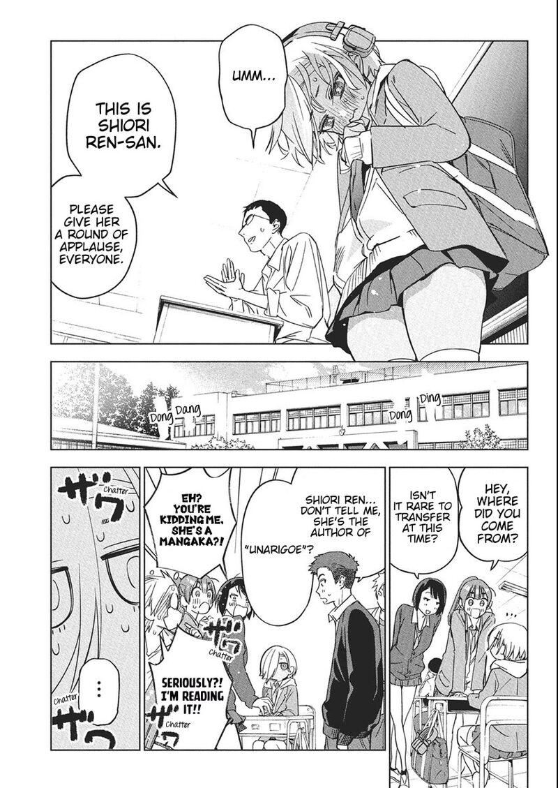 kakunaru_ue_wa_42_13
