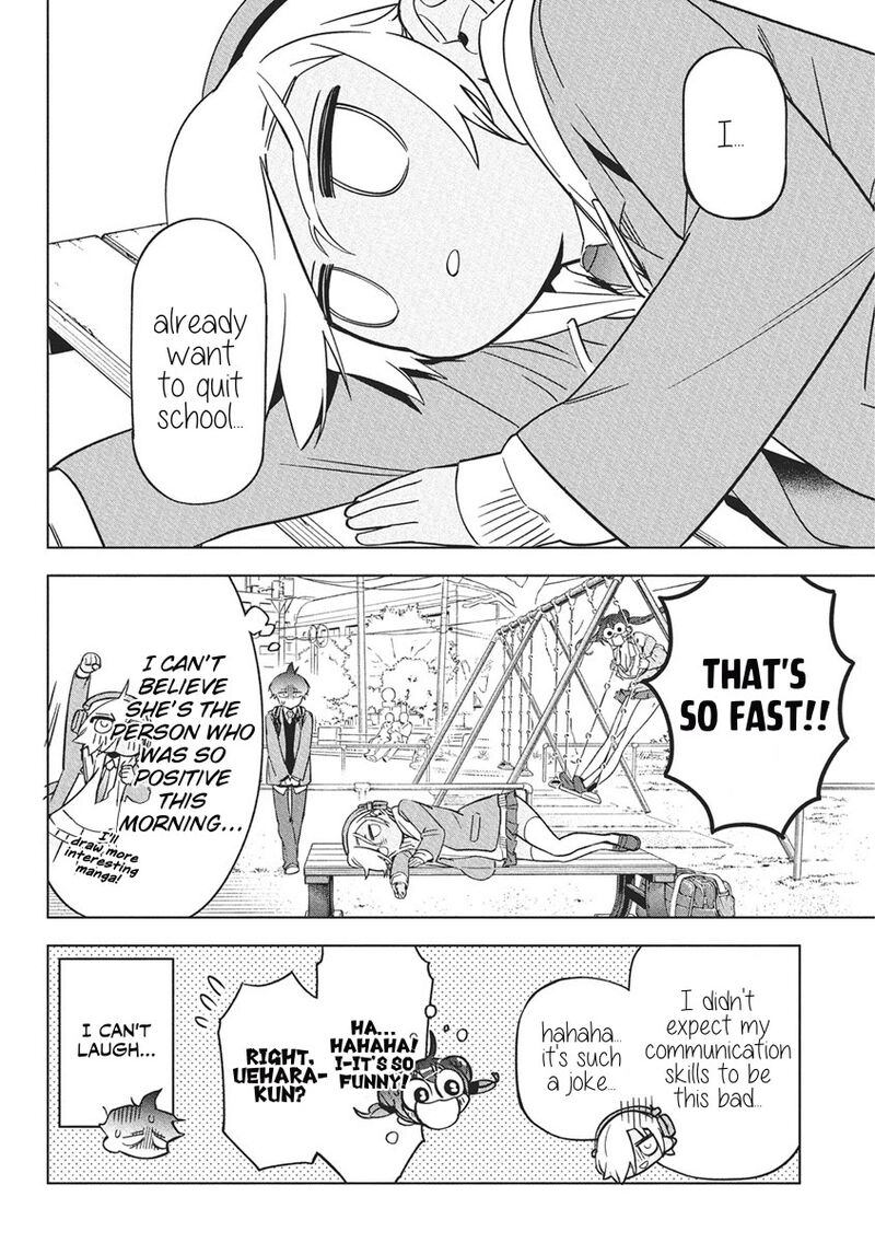 kakunaru_ue_wa_42_16