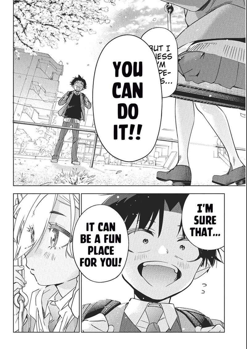 kakunaru_ue_wa_42_18