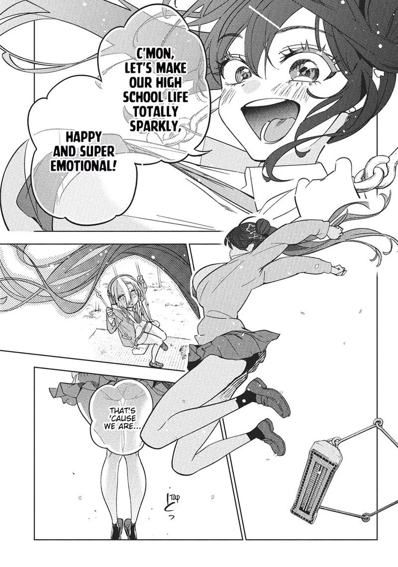 kakunaru_ue_wa_42_19