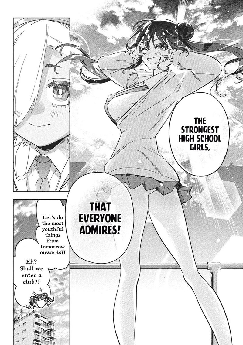 kakunaru_ue_wa_42_20