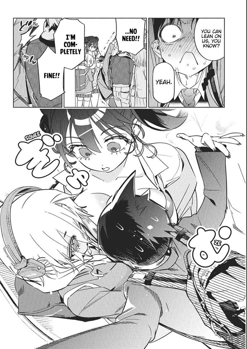 kakunaru_ue_wa_42_22