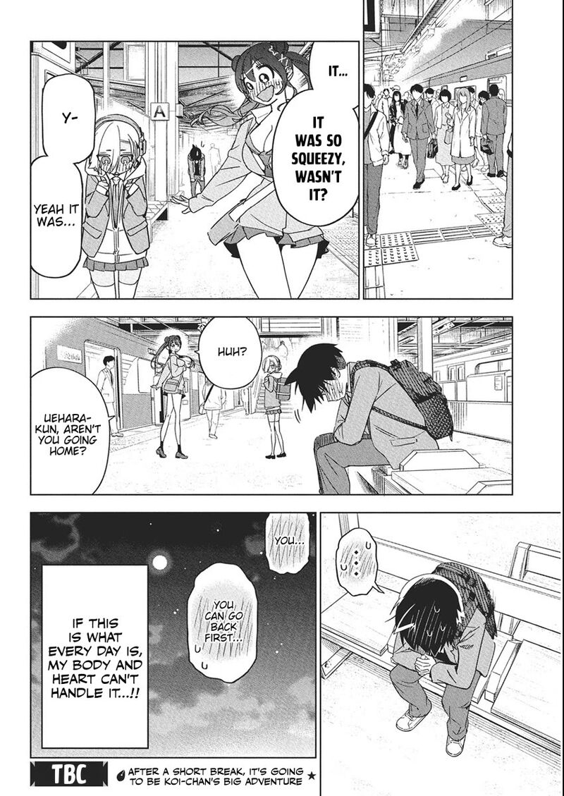kakunaru_ue_wa_42_25
