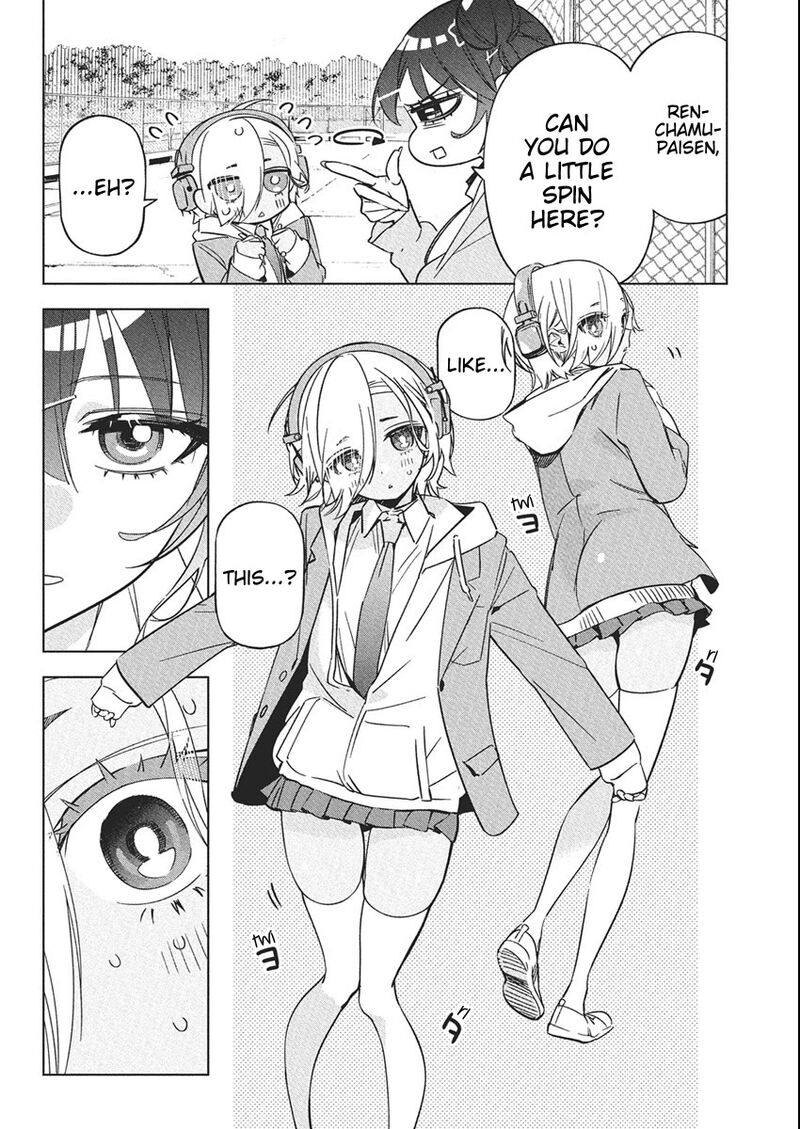 kakunaru_ue_wa_42_4