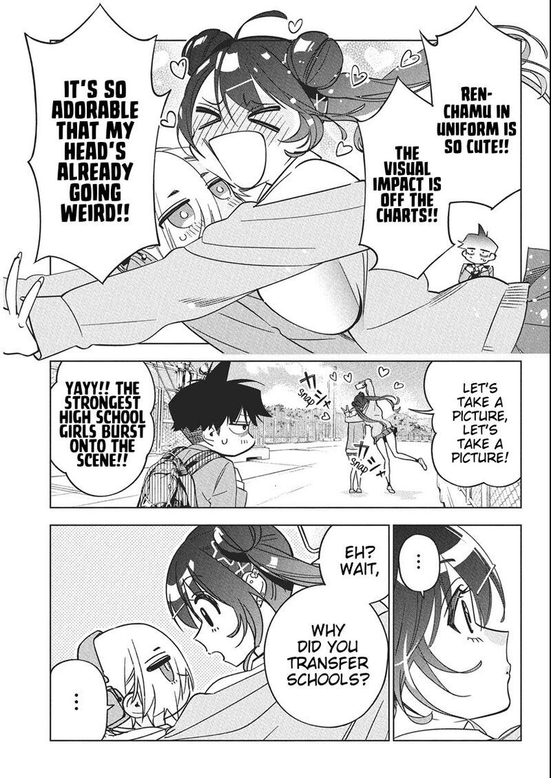 kakunaru_ue_wa_42_5