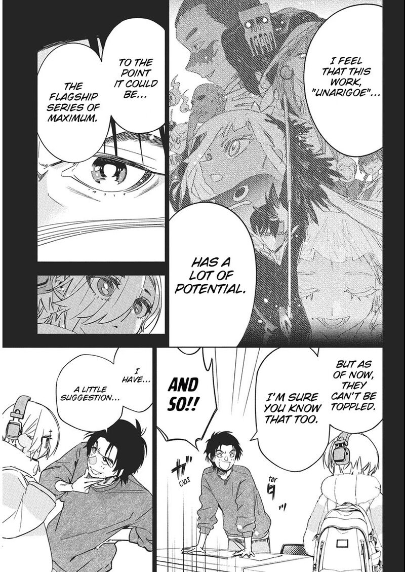 kakunaru_ue_wa_42_9