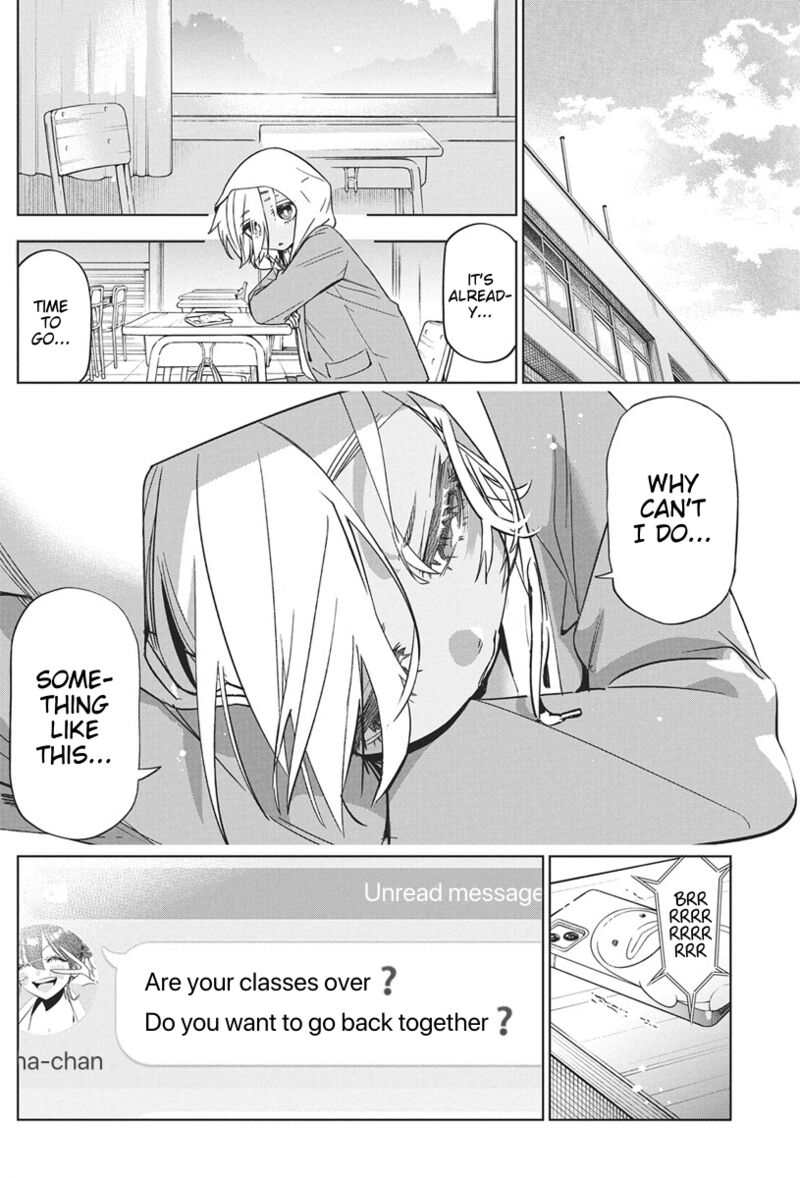 kakunaru_ue_wa_43_14
