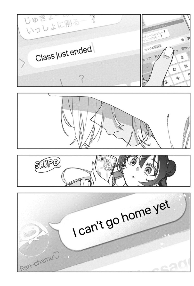 kakunaru_ue_wa_43_15