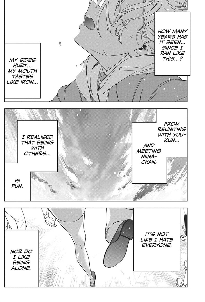 kakunaru_ue_wa_43_17